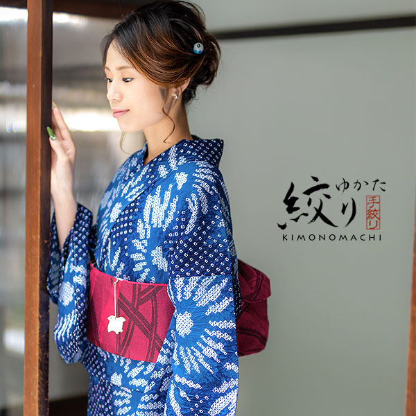 Prices down）浴衣 レディース 単品 お仕立て上がり 絞り浴衣「マリン
