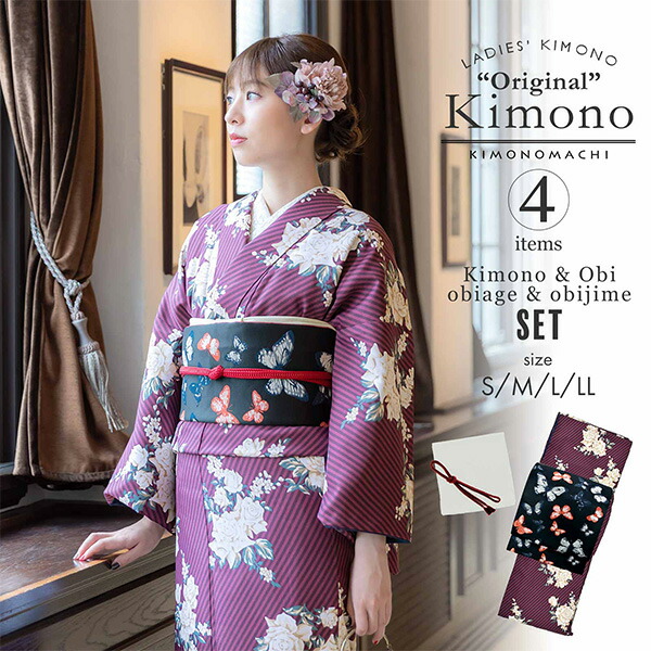 KIMONOMACHI 洗える着物 セット「袷着物：ストライプブーケ プラム＋京