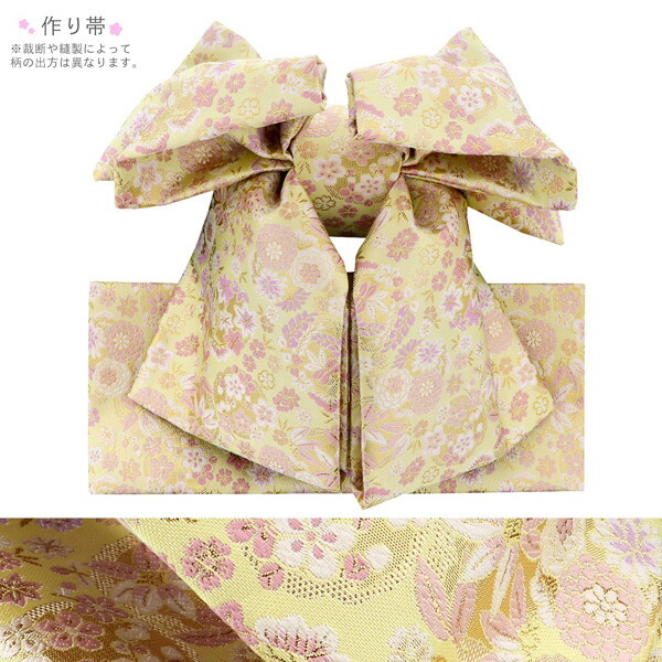 七五三 7歳 四つ身着物フルセット ブランド Shikibu Roman 式部浪漫