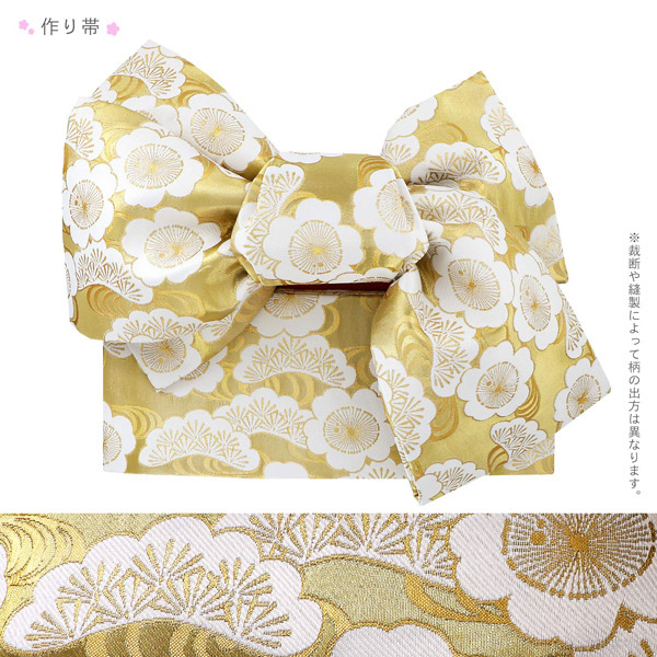 七五三 7歳 四つ身着物フルセット ブランド 紅一点「象牙色 源氏車に鶴