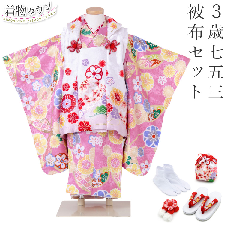 七五三用ピンク赤花柄着物 フルセット 七五三 レンタル 7歳 女の子