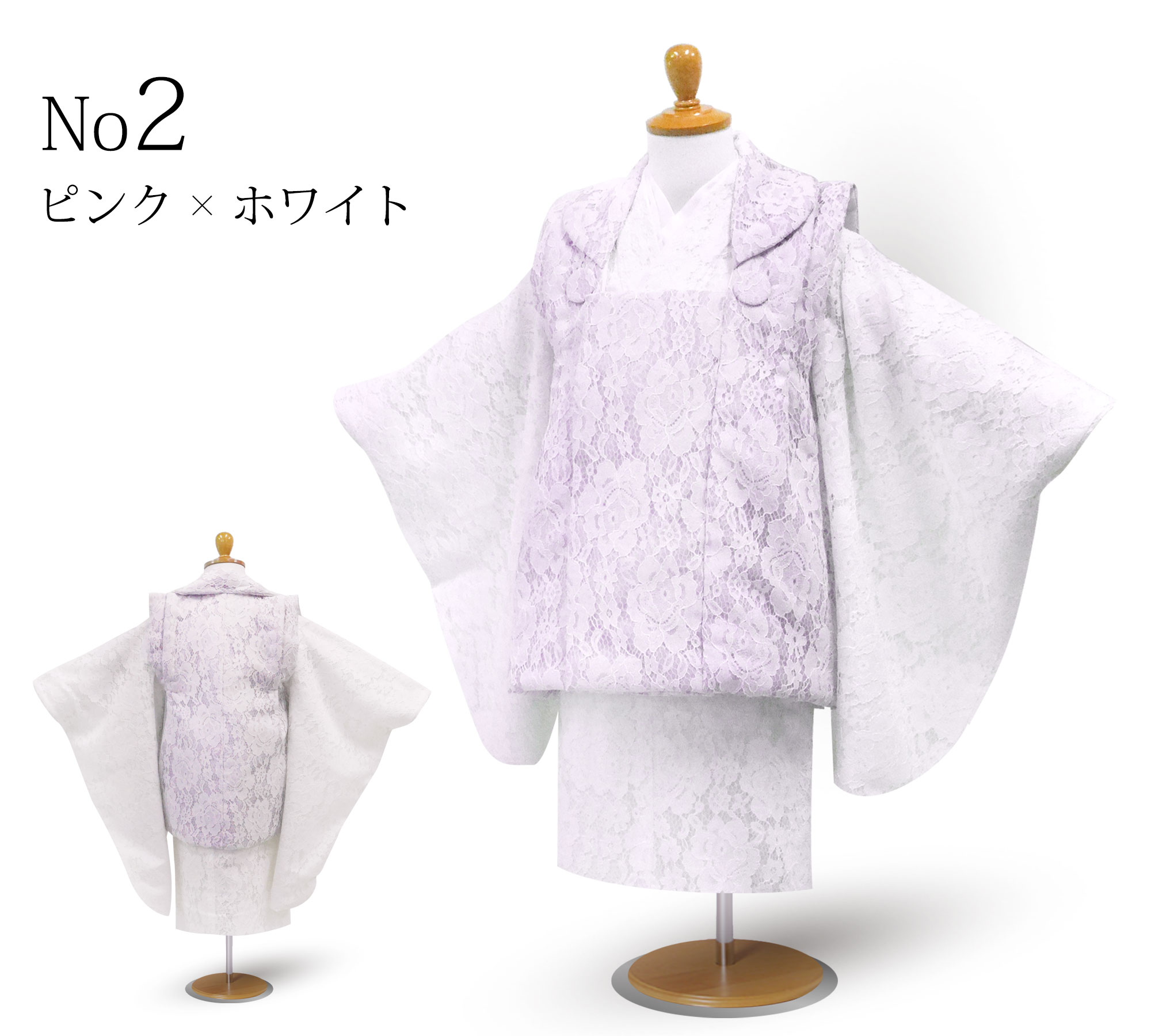 NISHIORI 総レース 七五三 被布コート セット 選べる6色 女の子 3歳