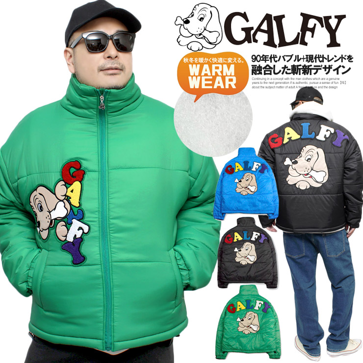 GALFY（ガルフィー） ダウンジャケット メンズ 大きいサイズ アウター