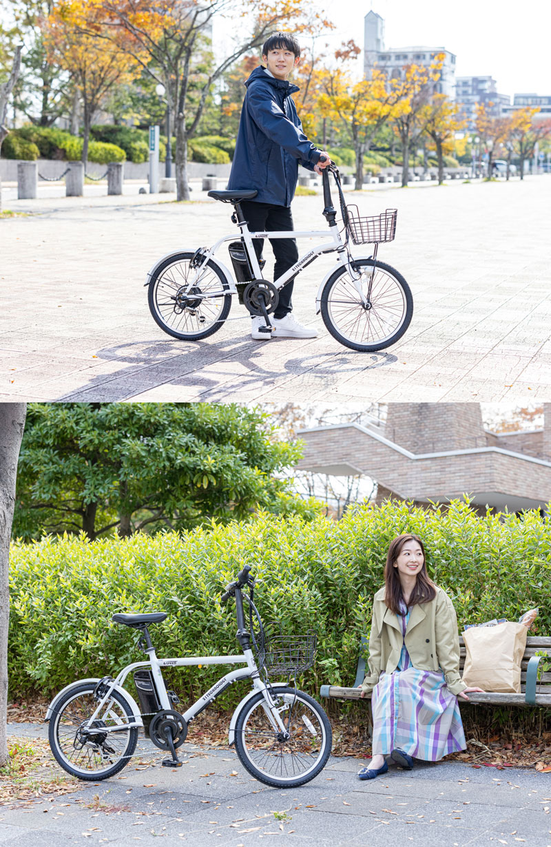 21Technology 電動自転車 電動アシスト自転車 20インチ シマノ製6段