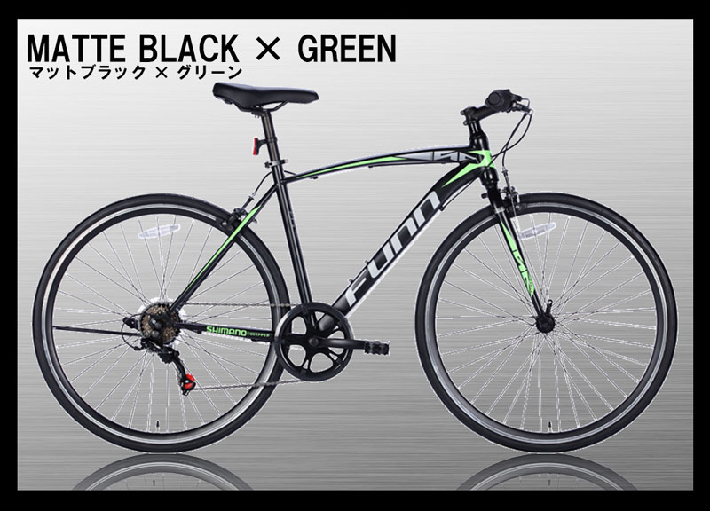 おすすめセット価格！】TOKYO BIKE クロスバイク カクタスグレー 緑