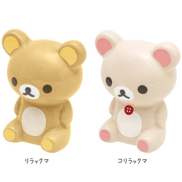 San-X（サンエックス） リラックマ「みんなでまんぷくまくまく／調味料