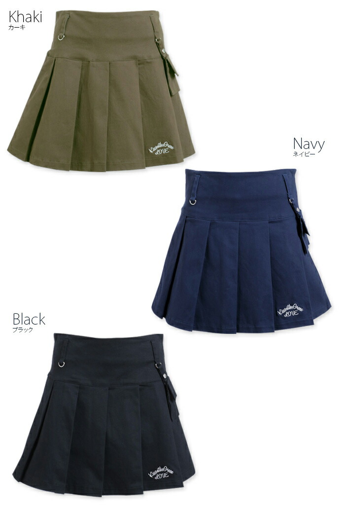 KISS ON THE GREEN（キスオンザグリーン） ゴルフウェア レディース