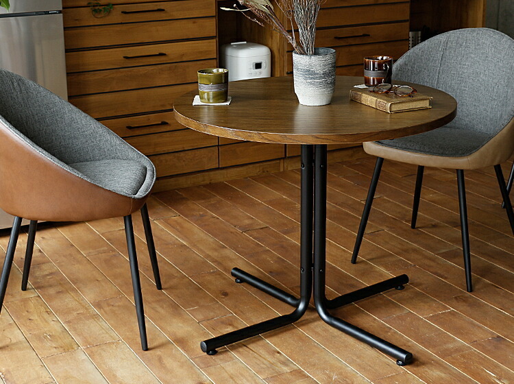 円形ダイニングテーブル Danz(ダンズ) カフェテーブル ダイニング