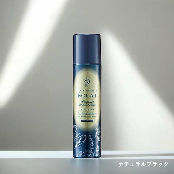 FUTURE LABO（フューチャーラボ） 【最大12％クーポン】ヘアボーテ