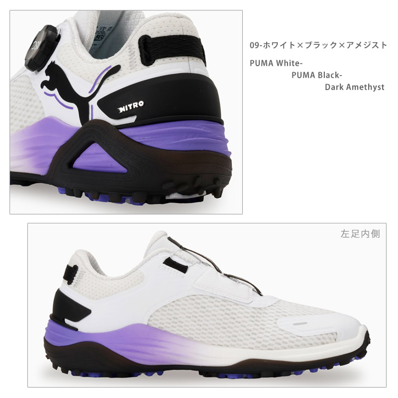 PUMA（プーマ） 送料無料 ゴルフシューズ ウィメンズ ゴルフ シャドウ