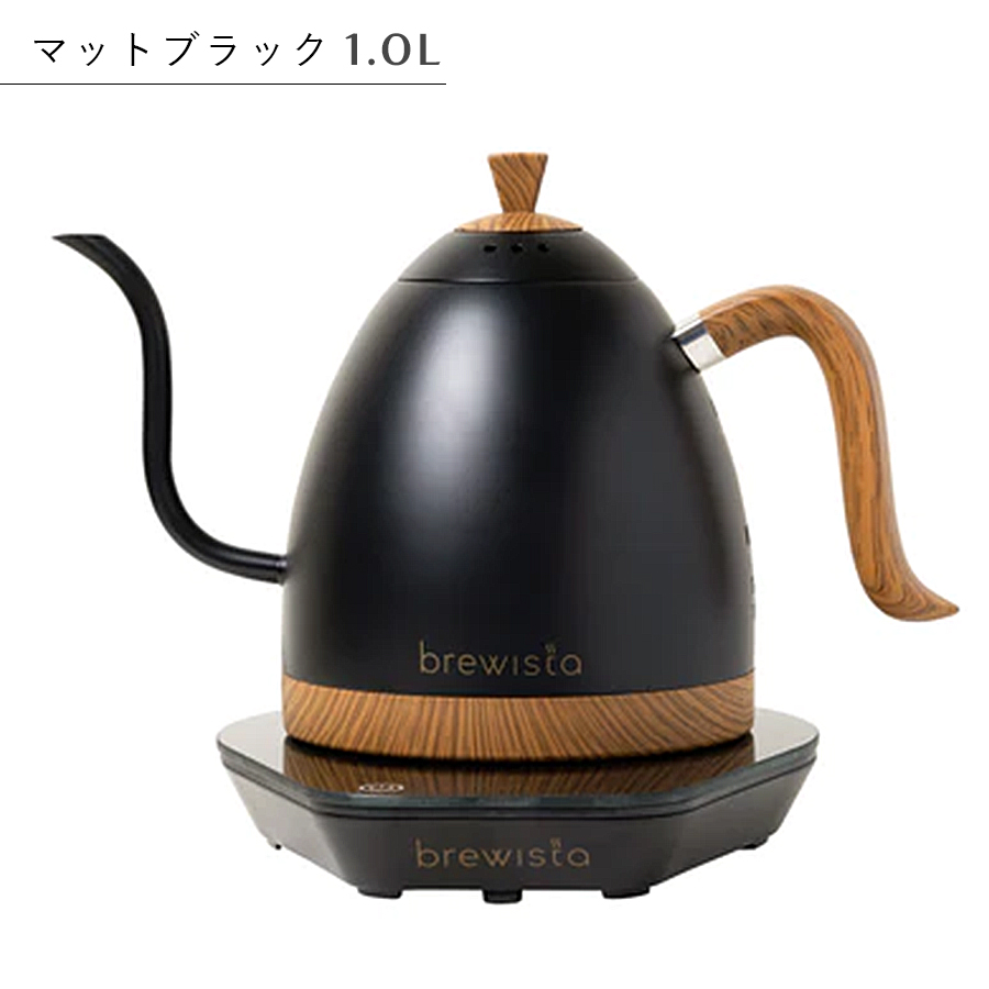 brewista（ブリューイスタ） 【ポイント15倍】Brewista 1.0L