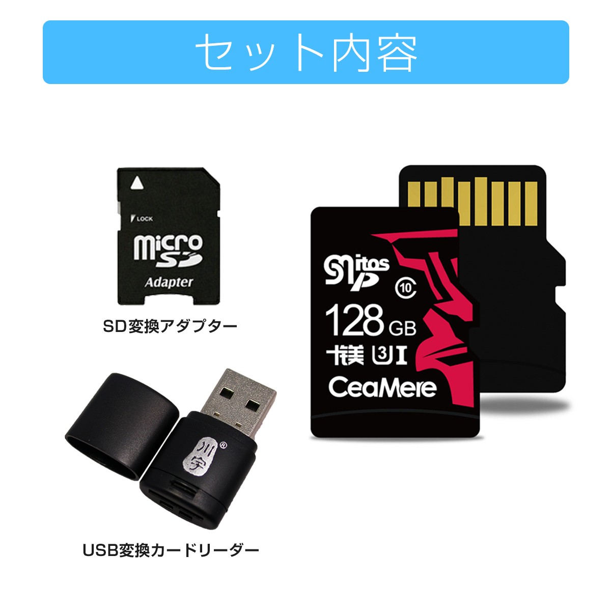 MicroSDカード 128GB UHS-I V30 超高速最大90MB/sec 3D MLC NAND採用