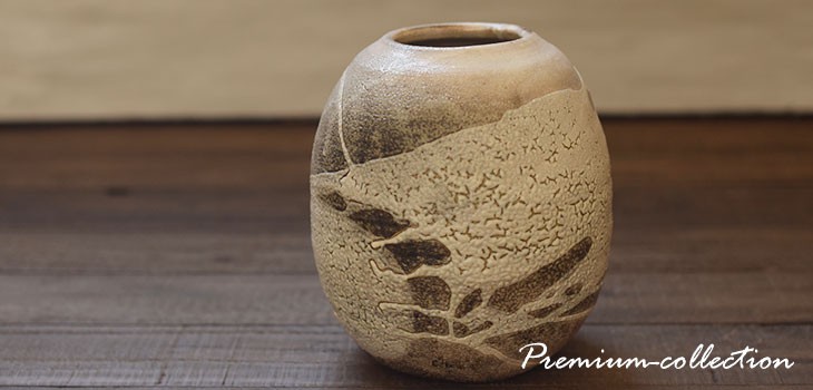 花器 花瓶 萬古焼 淡雪壺 稲垣太津男 作 S-23 : 小林陶芸 - 通販