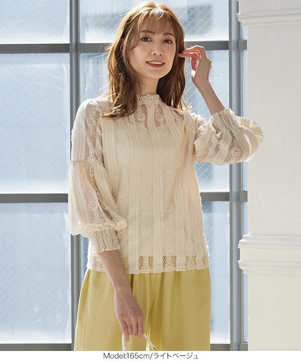 KOBE LETTUCE（神戸レタス） ブラウス レースブラウス レディース 春 7