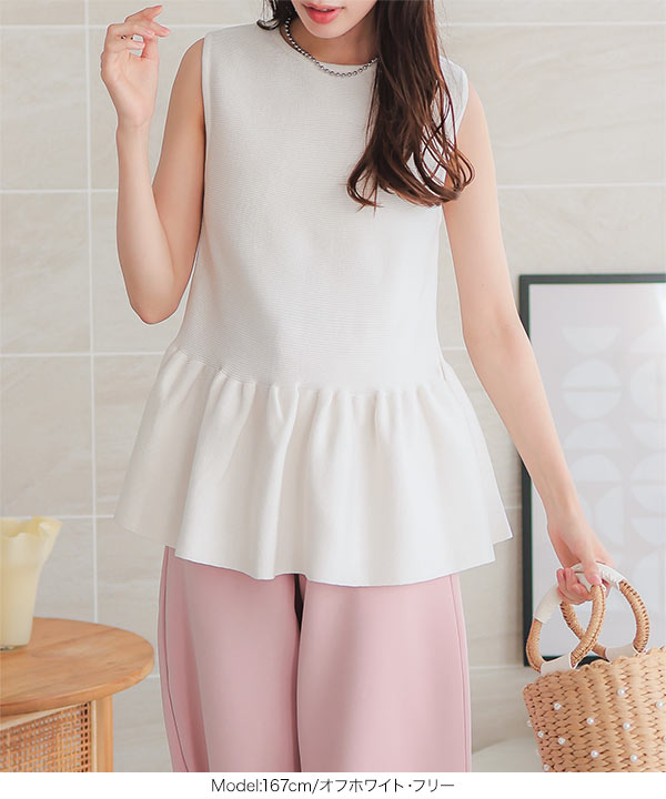 KOBE LETTUCE（神戸レタス） トップス レディース 夏 ノースリーブ ぺ