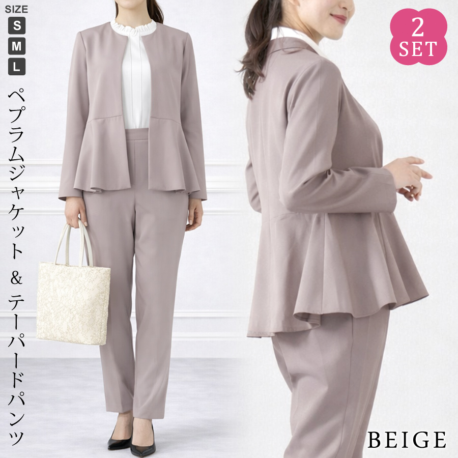 KOEISTORE（コウエイストア） 入学式 スーツ 服装 ママ 卒業式 母