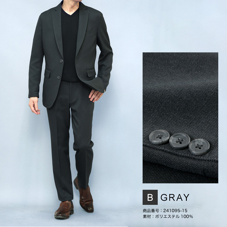 メンズスーツKOKUBO セットアップスーツ 上下 セット スーツ仕立て