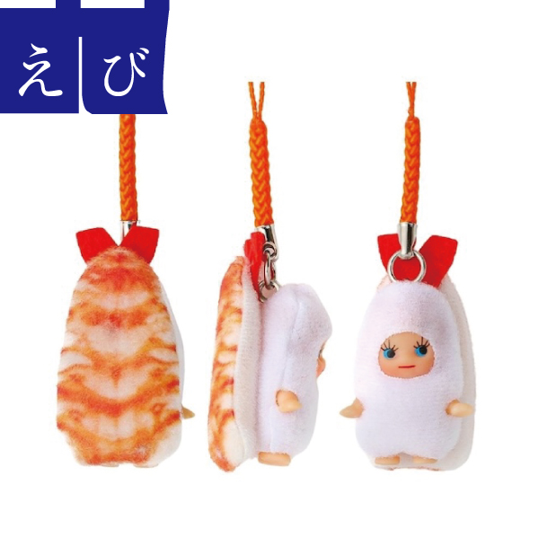 キューピーストラップ まとめ売り ご当地キューピー 173点セット 即日