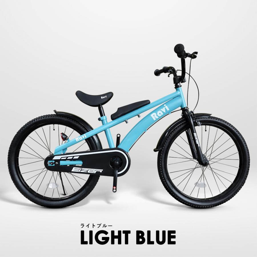子供用 自転車 18インチ 20インチ 22インチ おしゃれ シンプル Ravi