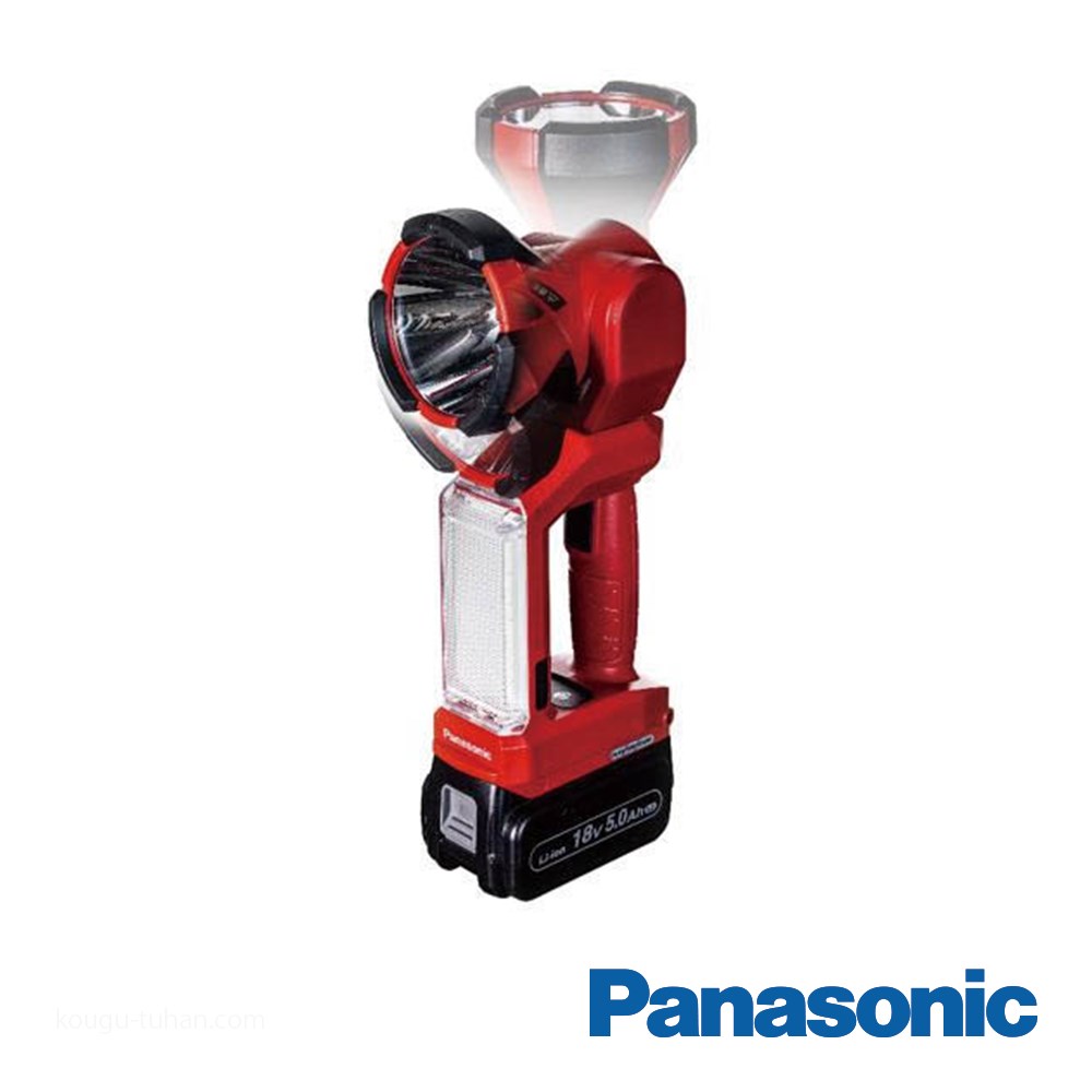 Panasonic（パナソニック） EZ37C6X-R 工事用充電LEDスポットワイド