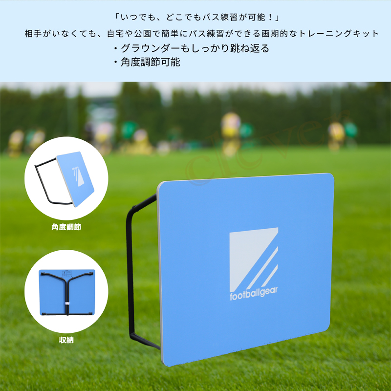 クレイジーボードラージ crazyboard リバウンダー リバウンドボード