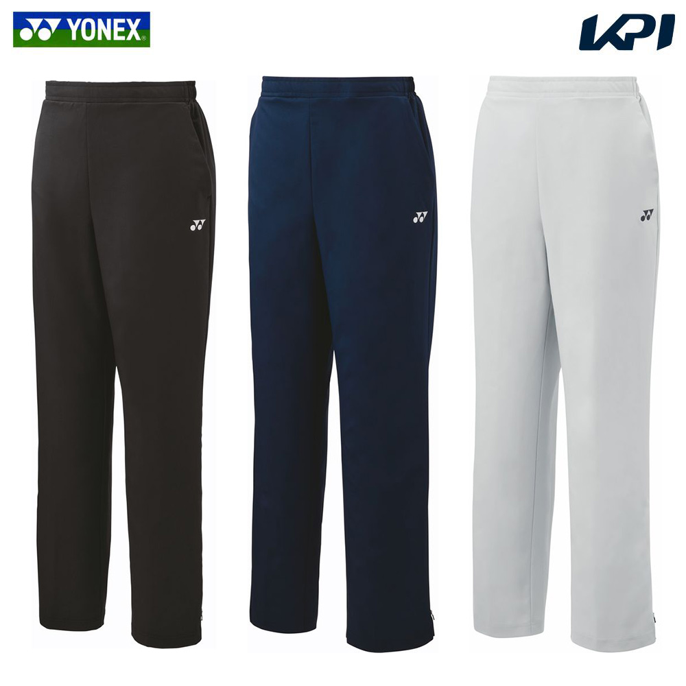 ellesse（エレッセ） テニスウェア レディース ウールパイルロング