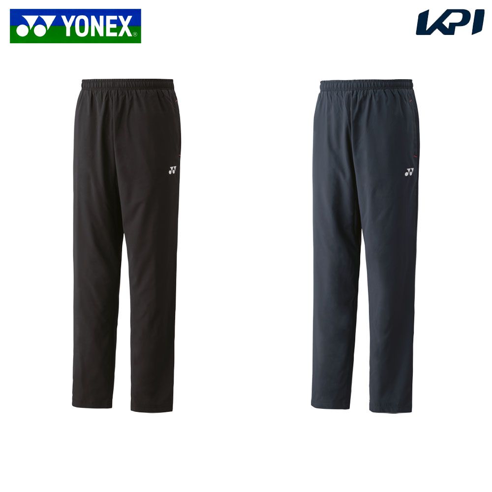 YONEX（ヨネックス） テニスウェア ユニセックス セットでお買い得