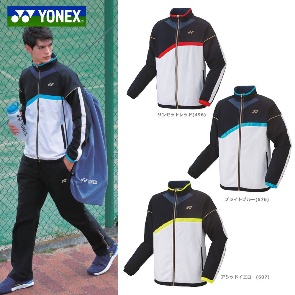 YONEX（ヨネックス） テニスウェア ユニセックス 裏地付ウィンド