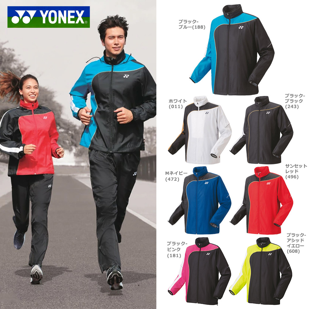 YONEX（ヨネックス） テニスウェア レディース ウォームアップシャツ