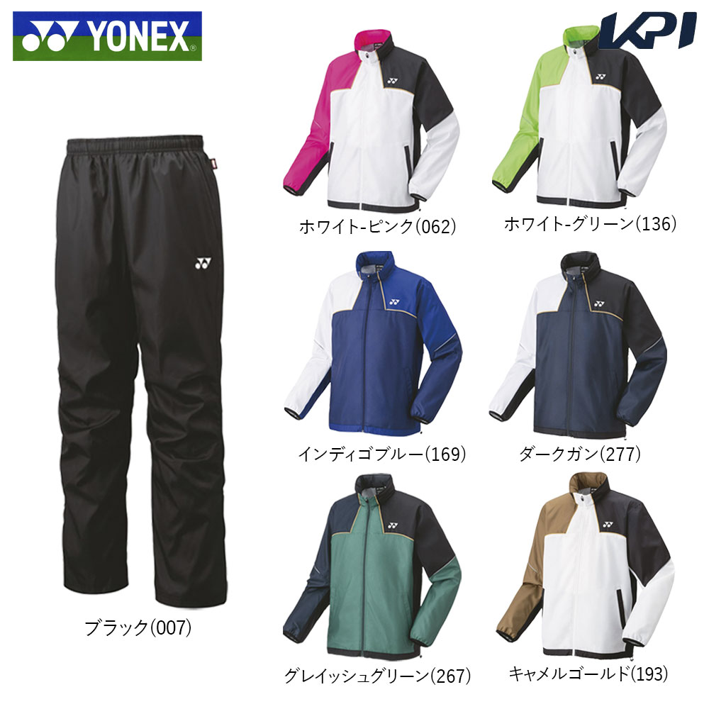 YONEX（ヨネックス） テニスウェア ユニセックス 「上下セット」裏地付