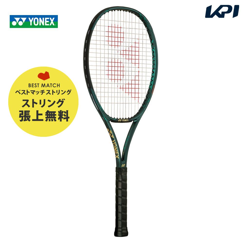 YONEX（ヨネックス） 『即日出荷』ヨネックス 硬式テニスラケット V