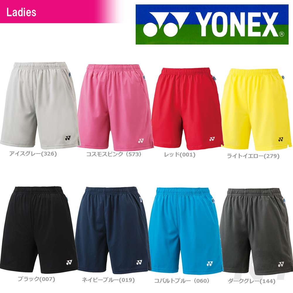 YONEX（ヨネックス） 「Ladies レディース ニットストレッチハーフ