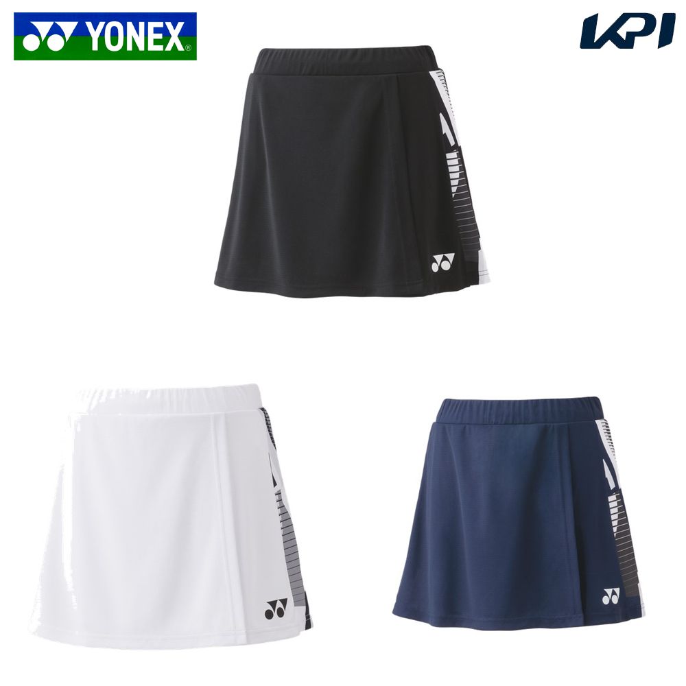 YONEX（ヨネックス） テニスウェア レディース スカート 26129 2024FW