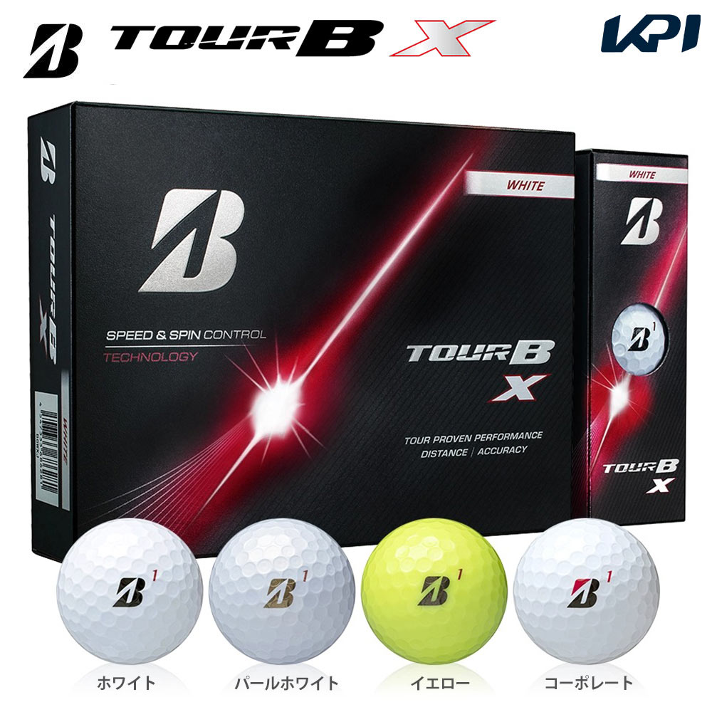 BRIDGESTONE（ブリヂストン） 『即日出荷』ブリヂストン ゴルフボール