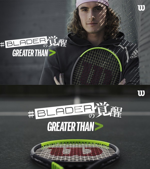 Wilson（ウイルソン） 『即日出荷』ウイルソン 硬式テニスラケット