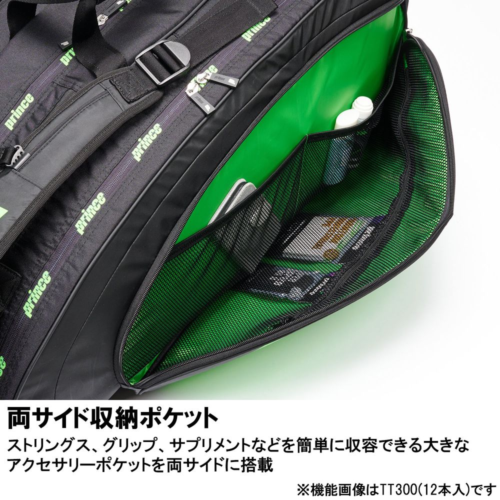 Prince（プリンス） テニスバッグ・ケース TOUR TEAM Series ラケット