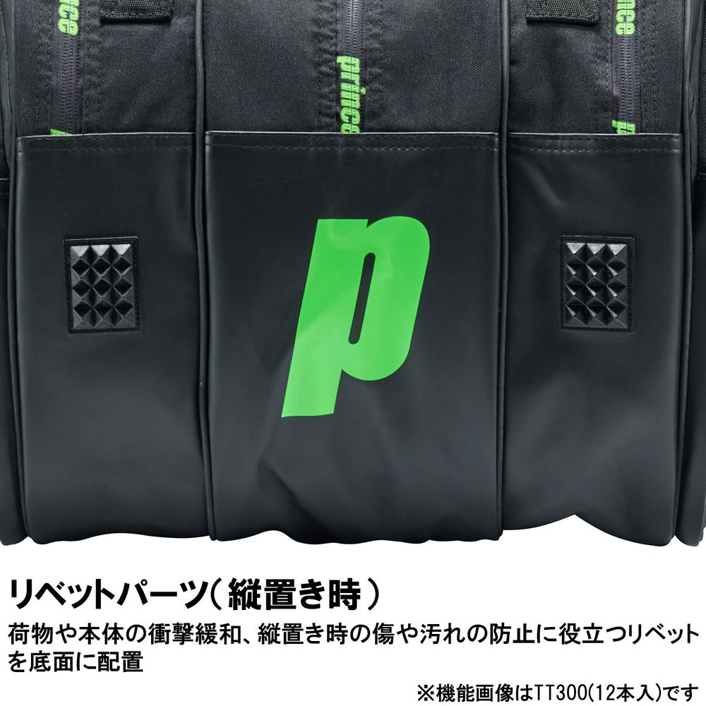 Prince（プリンス） テニスバッグ・ケース TOUR TEAM Series ラケット