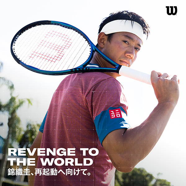 Wilson（ウイルソン） 『即日出荷』「SDGsプロジェクト」ウイルソン