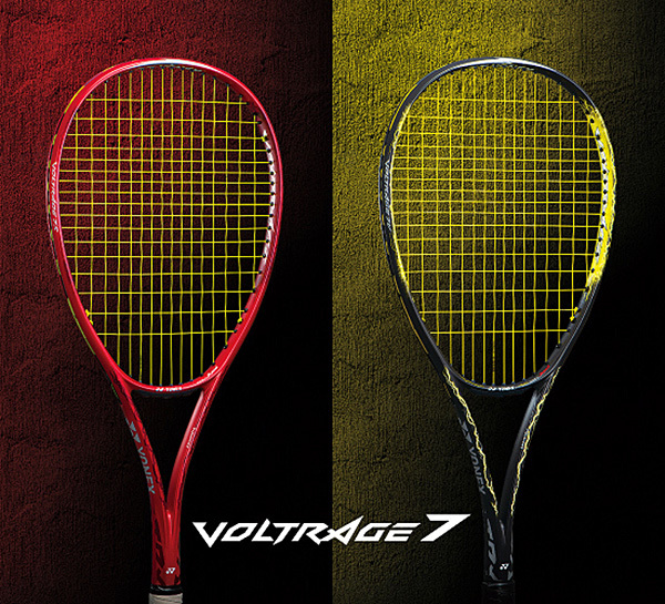 YONEX（ヨネックス） 『即日出荷』ヨネックス ソフトテニスラケット