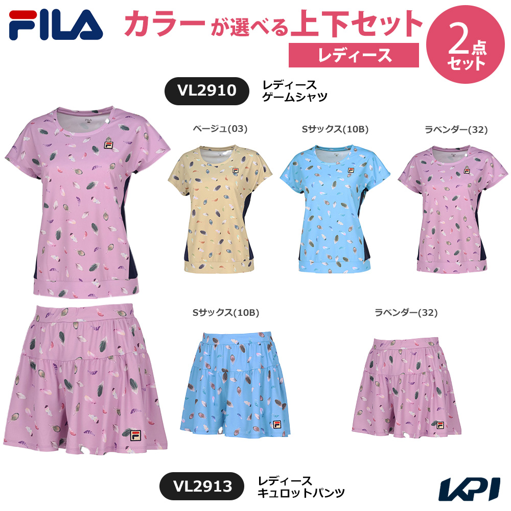FILAテニスウェア レディース キュロット」の人気商品一覧 | 安い商品
