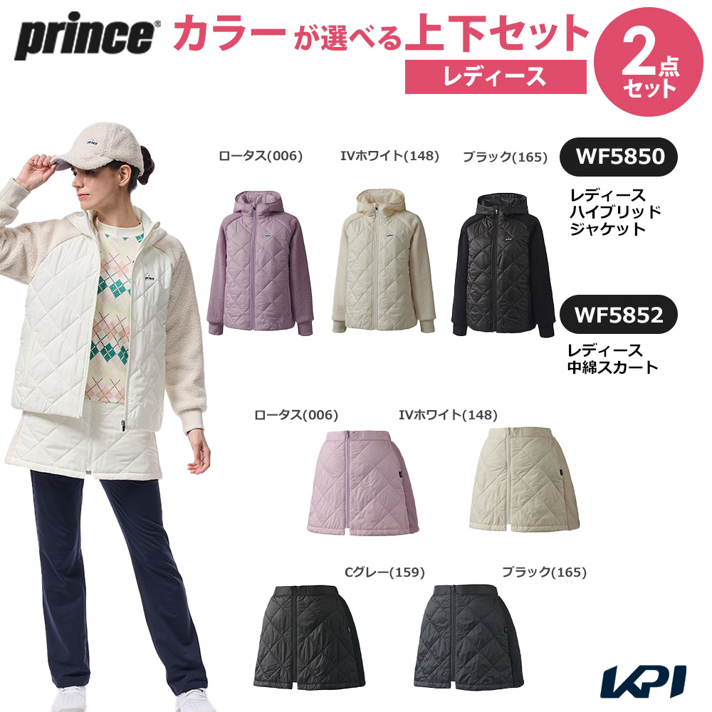 Prince（プリンス） テニスウェア レディース 「上下セット