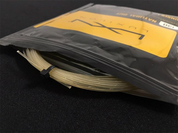 LUXILON（ルキシロン） 「最短当日出荷」「SDGsプロジェクト