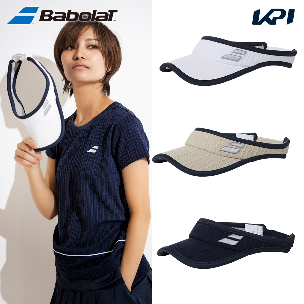 Babolat（バボラ） テニスキャップ・バイザー レディース PURE VISOR