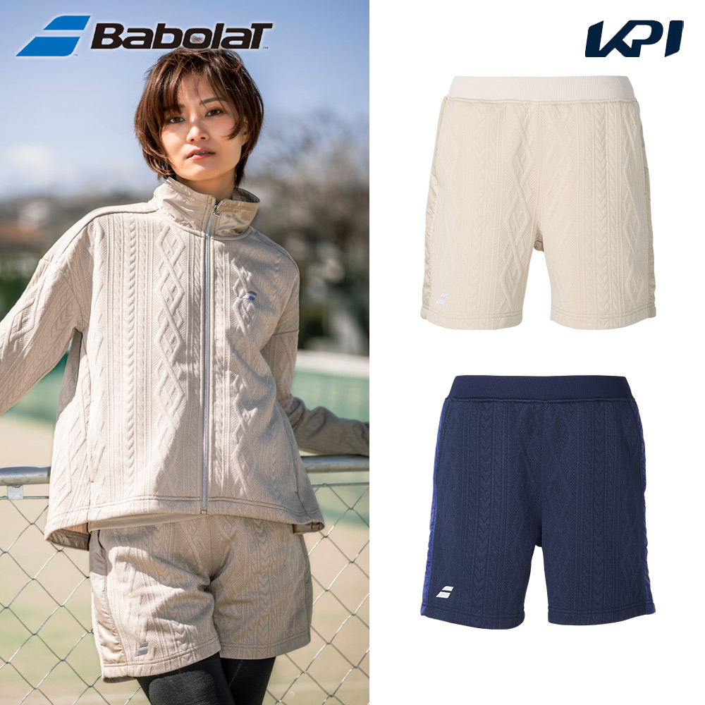 Babolat（バボラ） テニスウェア レディース PURE SHORT PANTS
