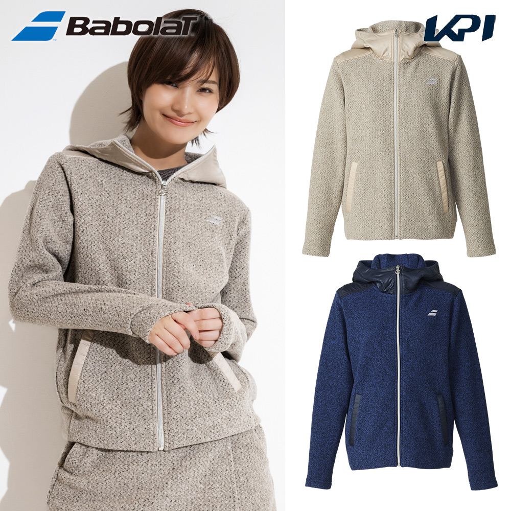 Babolat（バボラ） テニスウェア レディース PURE BOA JACKET ボア