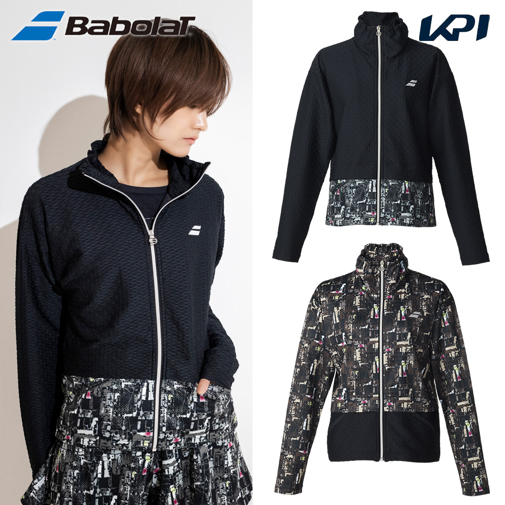 Babolat（バボラ） テニスウェア レディース PURE COMFORT JACKET