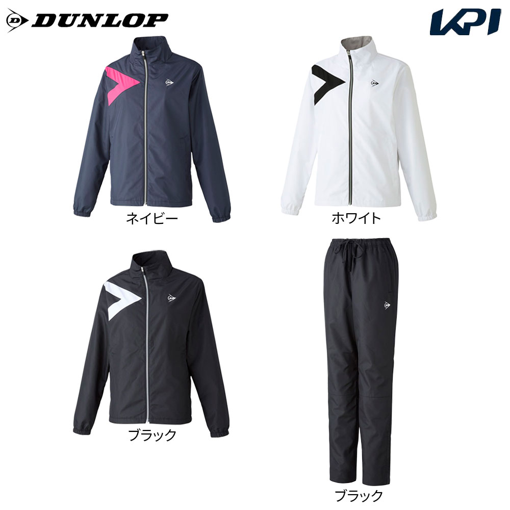 DUNLOP（ダンロップ） テニスウェア レディース 「上下セット