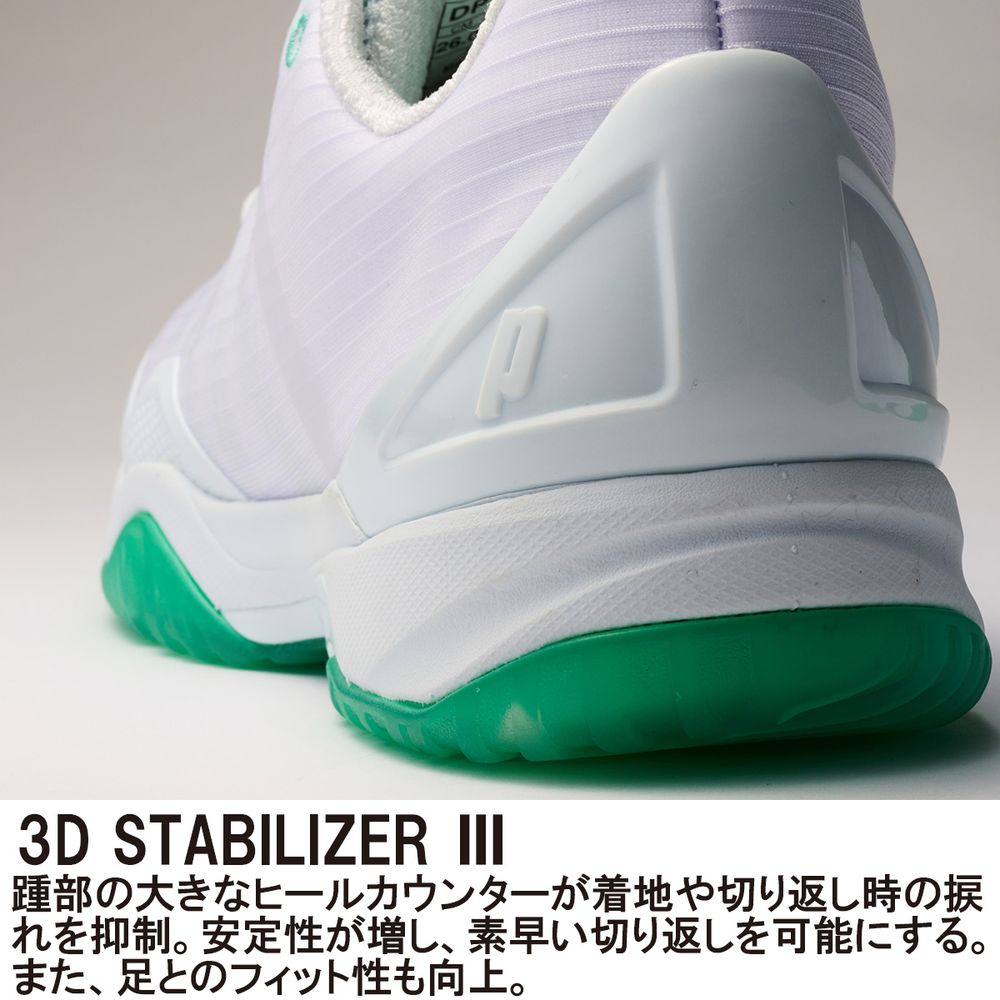 Prince（プリンス） 「最短当日出荷」プリンス テニスシューズ ユニ