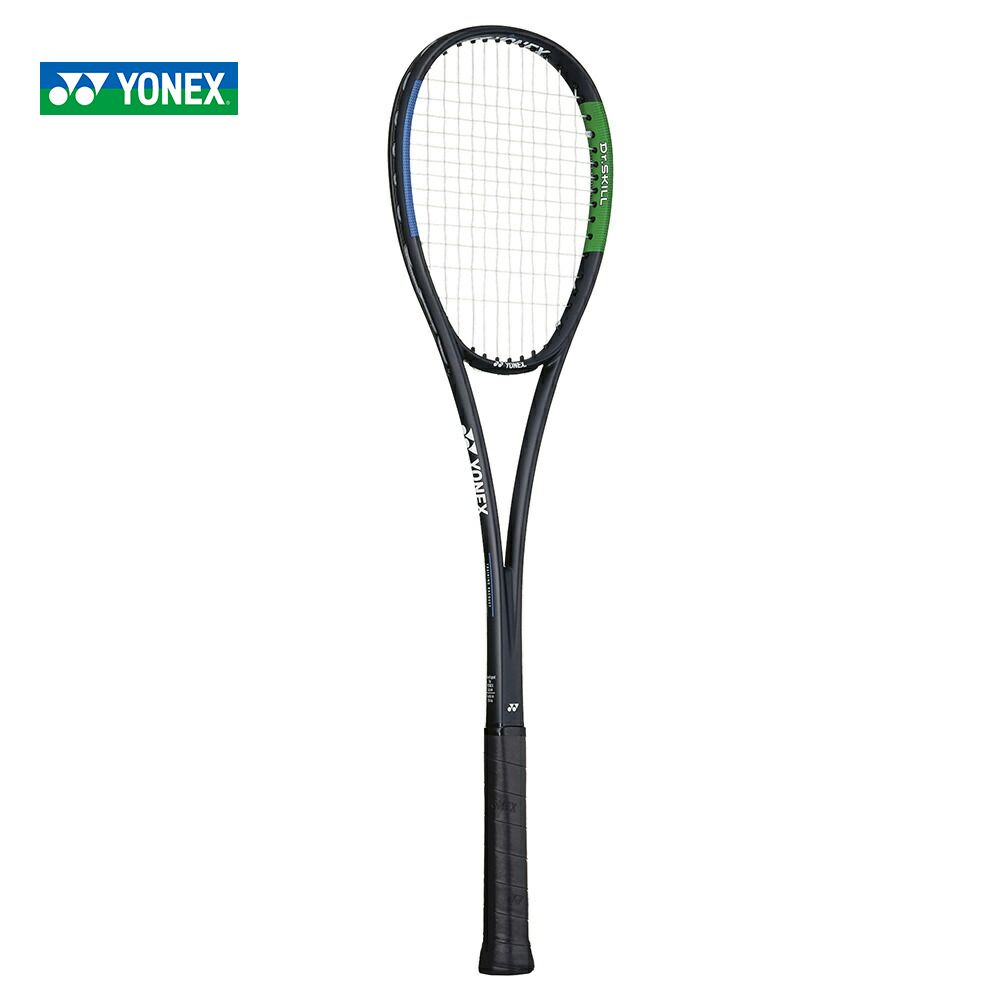 YONEX（ヨネックス） ソフトテニスソフトテニスラケット ネクシーガ50G