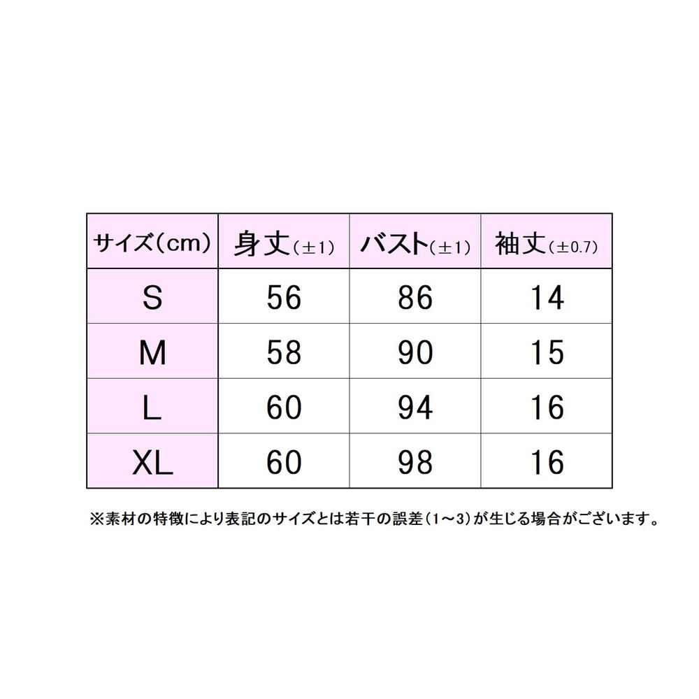 FILA（フィラ） テニスウェア レディース ゲームシャツ EL0002 2025SS